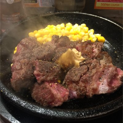 いきなり ステーキ 大山店 大山東町 大山駅 ステーキ