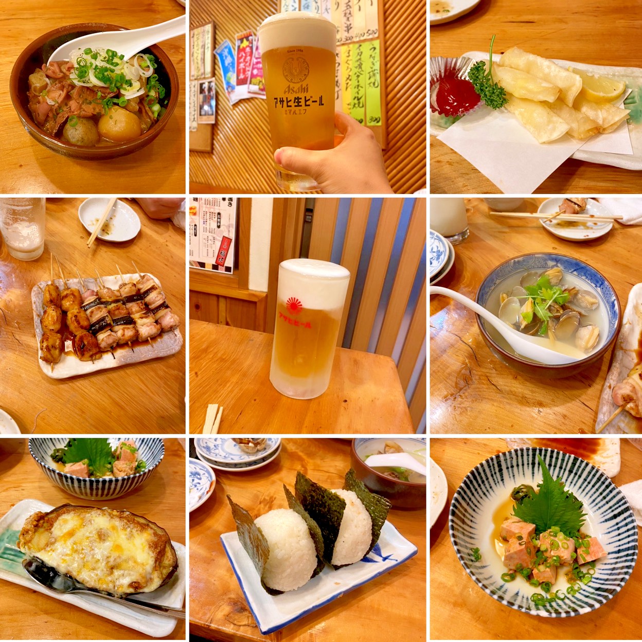 もつ 焼き 稲垣