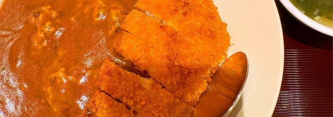 野田焼売店 紀尾井本店