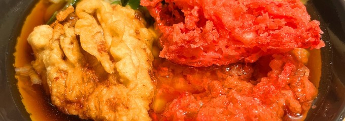 ◯す そば・うどん立ち食いセンター