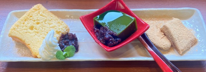 わた屋