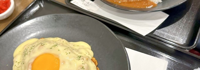 肉とスパイス 日向カレー