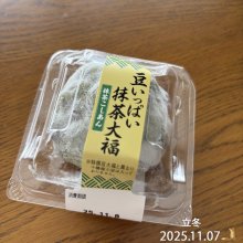 agsnow_さんの写真