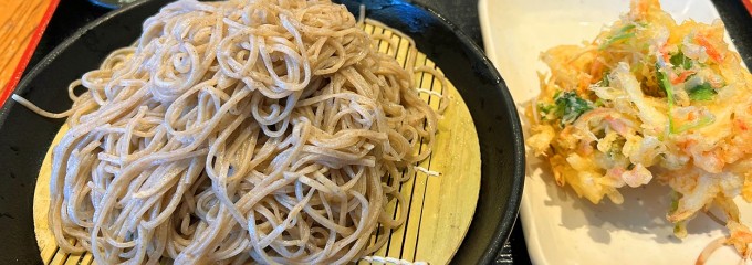 小木曽製粉所 長野駅前店