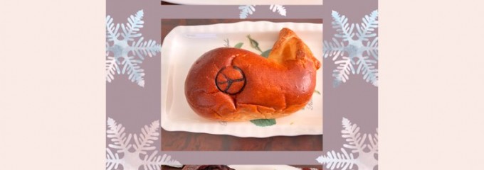 ベーカリー ペニーレイン 那須店