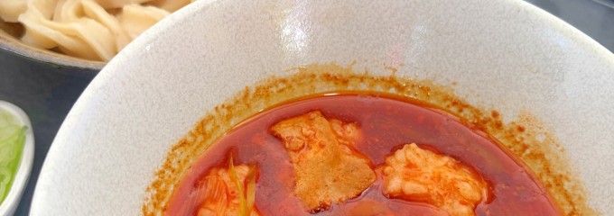 ホルモンうどん 大袋出陣