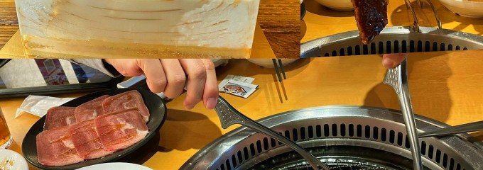 焼肉きんぐ 生田川店