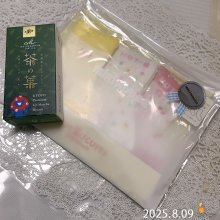mikpyさんの写真