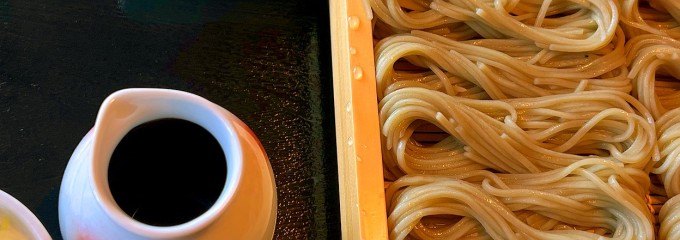 くいどころ里味 堺店