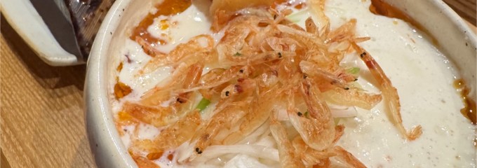 台湾キッチン 叙序圓