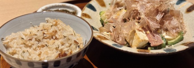 本格沖縄料理 いちゃりば