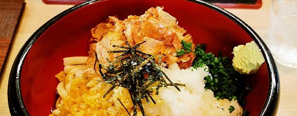 笹うどん