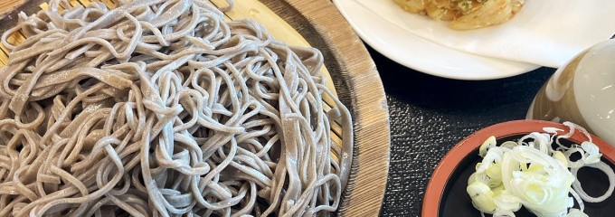 奥多摩 水と緑のふれあい館