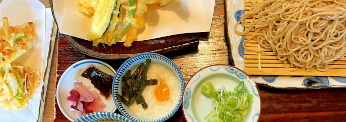 そば茶屋 よしむら