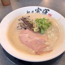 pandaminiさんの写真