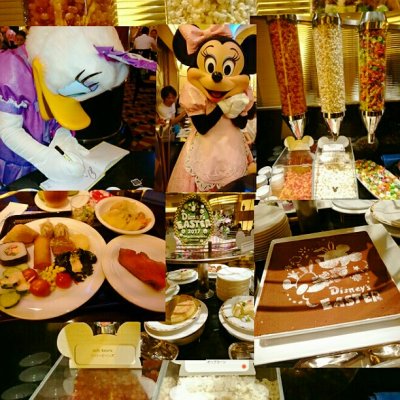 シェフ ミッキー ディズニーアンバサダーホテル 浦安 舞浜 ディズニーランド 舞浜 洋食 シェフ ミッキー ディズニーアンバサダーホテル 浦安 舞浜 ディズニーランド 舞浜 洋食