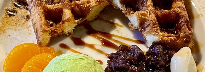 北蔵カフェひがの