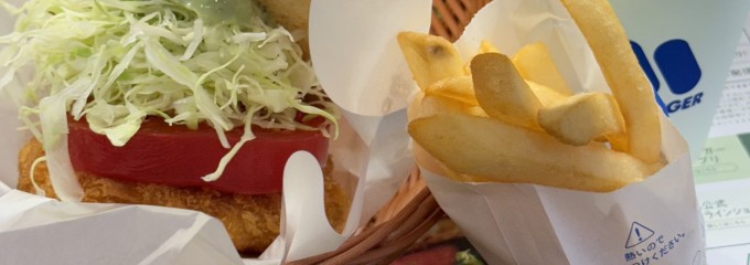 モスバーガー 秋葉原末広町店