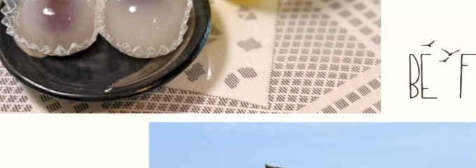 とも栄菓舗