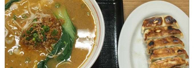 東京まんぷく 久地駅前店