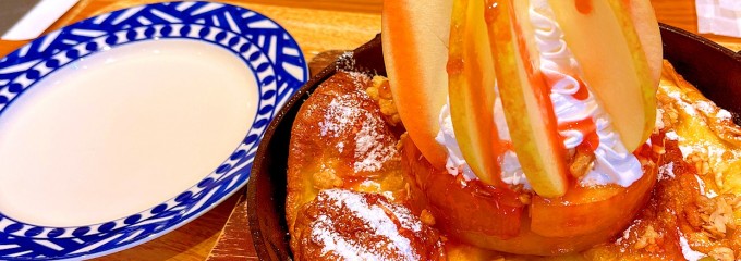 上高地 あずさ珈琲 八尾店