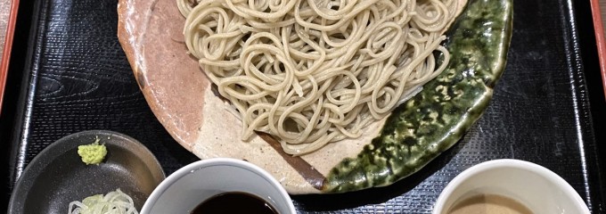 梅ヶ丘 そば勘