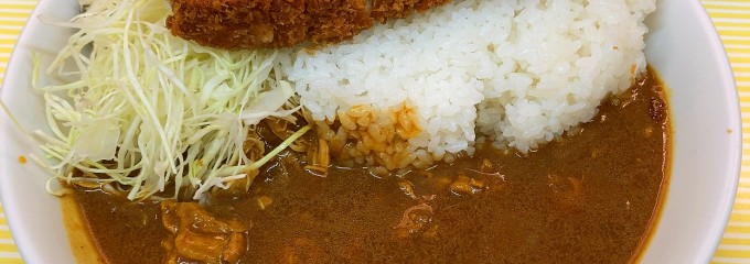とんかつ檍のカレー屋 いっぺこっぺ 蒲田店