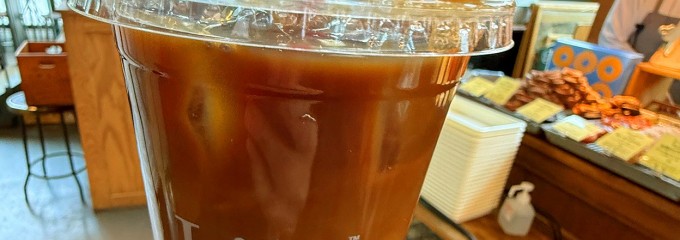 ラシーヌ ファーム トゥー パーク