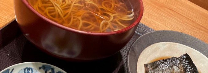 御苑前　せお