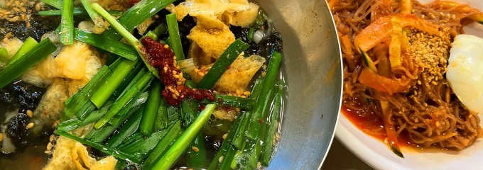 巨済食堂