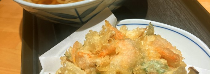 ウエスト 町田店
