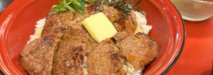 浅草軒