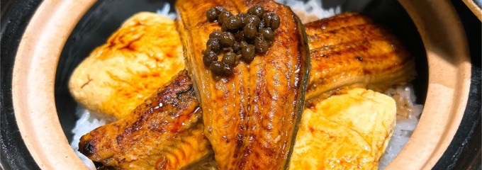 銀シャリと焼魚 炉端酒場ひろまる