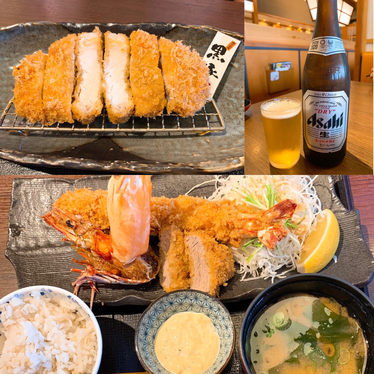山かつ高松店(レインボー・サンフラワー通り/和食) | ホットペッパーグルメ