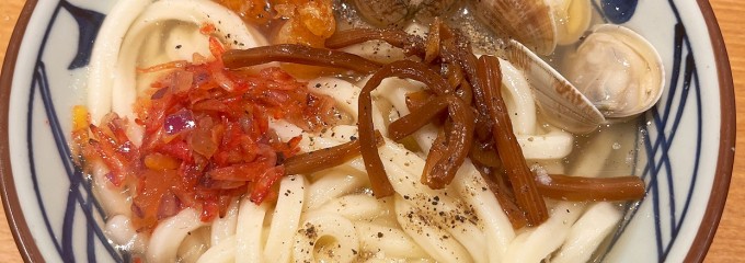 丸亀製麺横浜駒岡