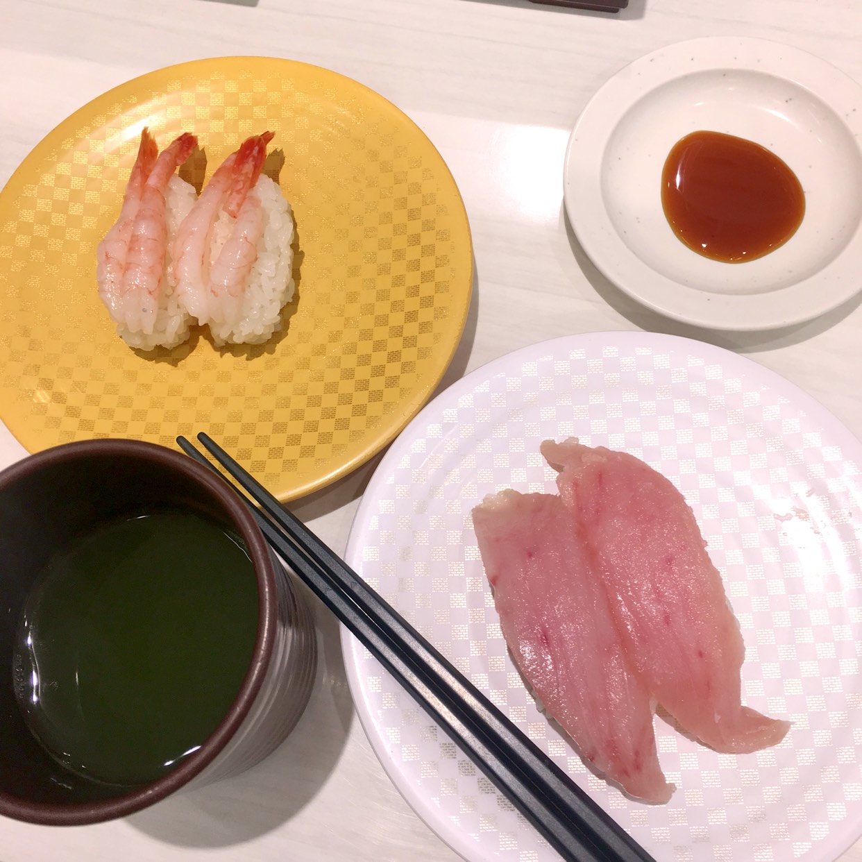 魚 べ い 白石 栄通 店