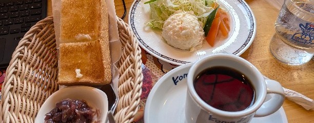 珈琲所 コメダ珈琲店 天童南小畑店