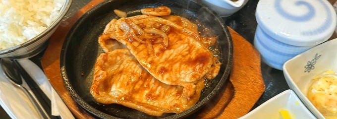 ニューわかば