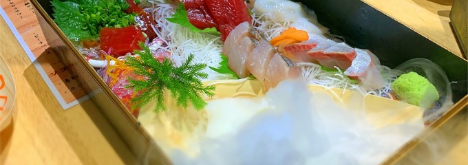 俺の魚を食ってみろ!! 神田本店