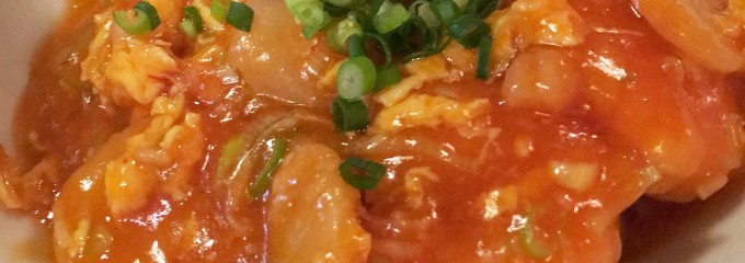 台菜酒房　金魚