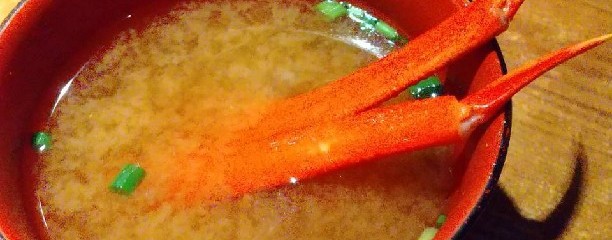 かにチャーハンの店 横浜店