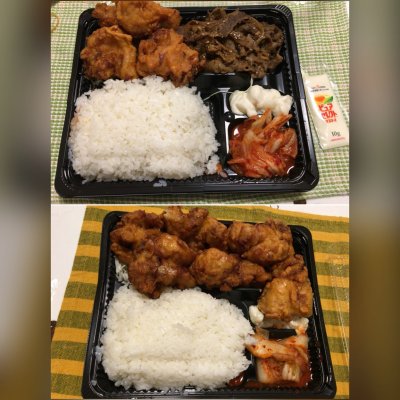 焼肉弁当満腹デリ 弁当 おにぎり 焼肉弁当満腹デリ 弁当 おにぎり