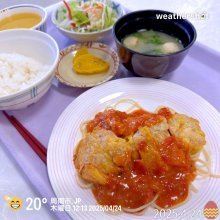 yamamochanさんの写真