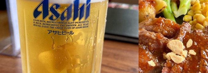 アサヒビール園 福島本宮店
