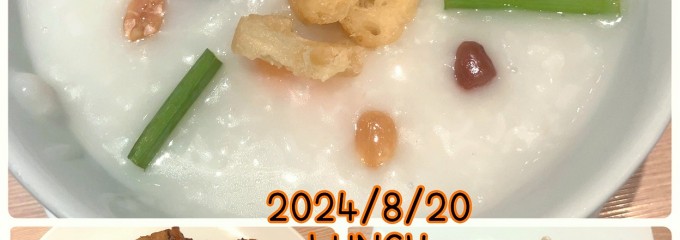 糖朝 なんばダイニングメゾン店
