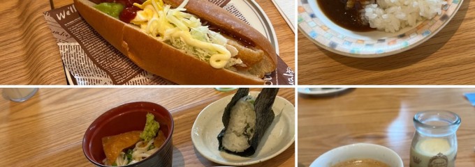 ホテルアソシア静岡