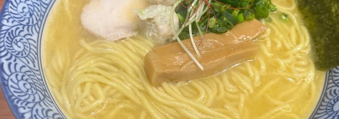 赤坂麺処 友