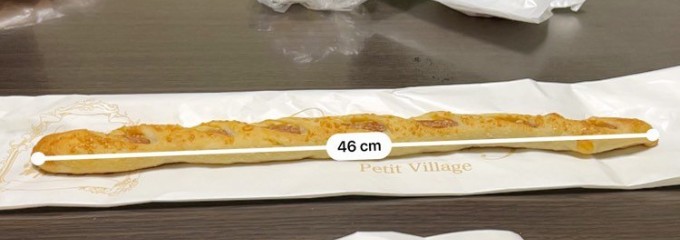 粉とクリーム 石窯夢工房 小山Petit Villege店