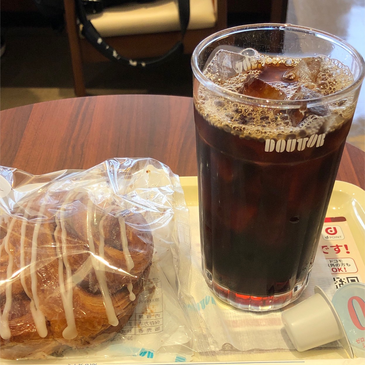 ドトールコーヒーショップ 名古屋広小路伏見店 伏見駅 カフェ