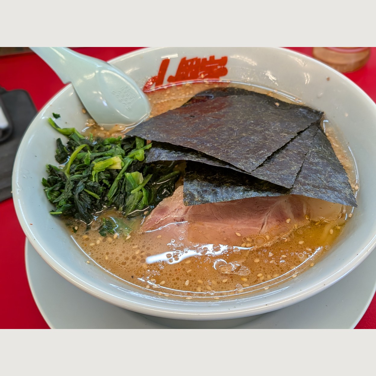 山岡家　 ラーメン山岡家 岡山奥田店(岡山市中心部その他/ラーメン